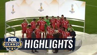 Borussia Dortmund vs. Bayern Munich | 2017 German Super Cup Highlights