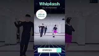 Whiplash Line Dance (중급) #shorts  #대한라인댄스협회의왕지부 #김경화라인댄스 #의왕안양라인댄스