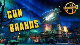 Производители оружия в Borderlands 3 | Gun brands in Borderlands 3