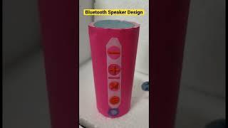Bluetooth Speaker Design Model | NIFT situation test | NID studio test | KP classes #nid #niftexam