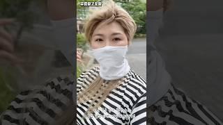 야외스포츠 강력한 UV 자외선차단 3M넥쿨러에어 멀티스카프 여름철 필수템 #shorts
