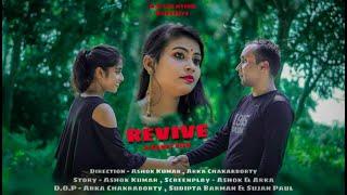 LOVE YOU NATURE(REVIVE SONG)|AK CREATION|2020