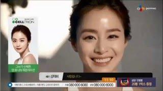 Kim Tae Hee - HanSkin Behind the scenes @ CJ O Shopping