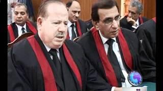 Judges Oath ceremony in lahore high court VO Hina.mp4