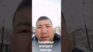 Всё будет хорошо