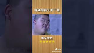 搬运工。搞笑合集