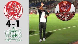 Wydad Casablanca Wac vs Difaa El Jadida DHJ 4-1 Achraf Mokwena Highlights & Goals Match 2024