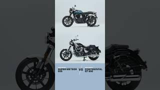 vs Continental GT | Royal Enfield Super Meteor 650 FAQ #10