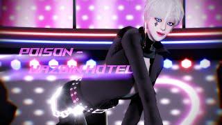 【MMD마영전/Vindictus】Poison【ORIGINAL MOTION+DL】