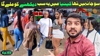 How Kenyan girl treat Pakistani in biggest down town of Nairobi || Africa travel vlog || Ep.02