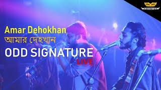 Amar Dehokhan - Odd Signature Live | SBEUS Fest 2021