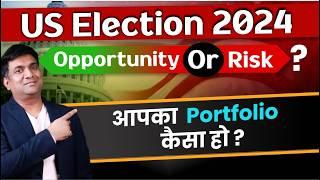 US election 2024 | How to Prepare Your Investment Portfolio for the US election 2024