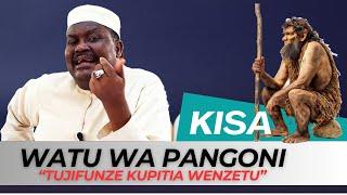 KISA CHA WATU WA PANGONI || Tujifunze kupitia wenzetu || SHEIKH MOHAMMAD IDDI