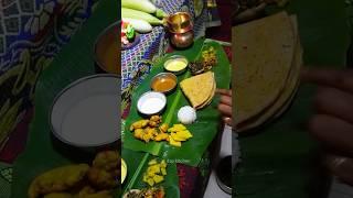 घरच्या गौरीचा नैवेद्य | Gauri Naivedya #shorts #dspkitchen #gauri