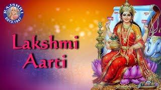 Om Jai Lakshmi Mata Aarti With Lyrics | Lakshmi Ji Ki Aarti | लक्ष्मी माता आरती | Rajshri Soul