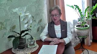 Селиверстова Нина Константиновна