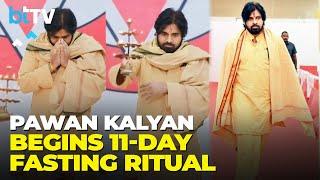 AP Deputy CM Pawan Kalyan Starts 11-Day Varahi Deeksha Amid Busy Schedule