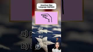U.S Citizenship Test - Part 2 #quiz #uscitizenship #quiztime