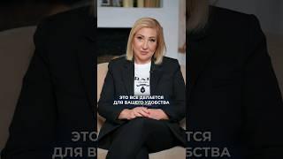 На СКОЛЬКО ЛЕТ брать ИПОТЕКУ? #покупкаквартиры #ипотека #досрочноепогашение