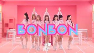 【硬糖少女303】"BONBON GIRLS" 福利版舞蹈影像 | Performance Ver.