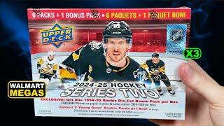 MEGAS THE OPTION?!? - Opening (3) 2024-25 Upper Deck Series 2 Hockey WALMART Retail Mega Boxes