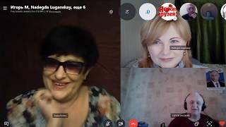 Елена Бойко и Андреас Маурер  в гостях у Руси Великой