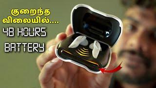 Rs.1499 விலைக்கு 48 hours battery Lifeஆ. Boult Audio Astra Gaming Earbuds Unboxing & Review in Tamil