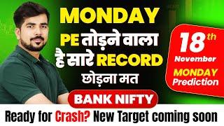 Best Bank Nifty Jackpot Prediction and Nifty Analysis for Monday | 18 NOV | Stock Tomorrow Video