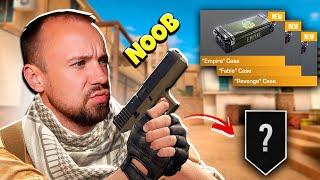 НУБ в STANDOFF 2! Какое ЗВАНИЕ МНЕ ДАЛИ? Открытие КЕЙСОВ и ДОРОГА к ПРО