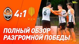 Shakhtar 4-1 Rukh. All goals and a full highlights of the friendly match (24/05/2020)