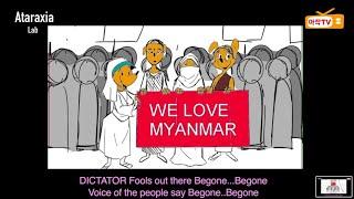 Myanmar Spring Revolution Must Win 