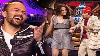 तू मेरा हाथ पकड़कर कौन से कोने मे ले जाने की बात कर रहा हैComedy Circus Mahasangram - Episode - 13.