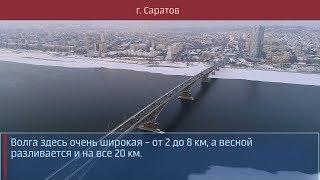 Саратов. Крепость у южных рубежей