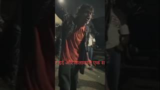 #trendingshorts #viral#raju #love affection#pain&#artist