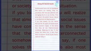 Essay On Social Issues