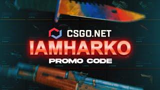 CSGONET PROMO CODE - FREE SKINS (CSGO.NET PROMO CODE 2023)