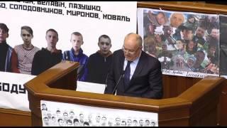 Відео освітнього порталу "Педагогічна преса"