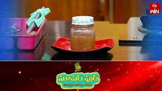 Allam Syrup | Super Food | 11th Jan 2025 | Full Episode | ETV Abhiruchi