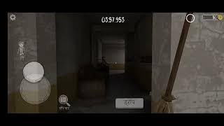 Evil run gemply .......#viralvideo #evilnun #vlog  #explore #gemply #gemar @ParmeshwarDewale