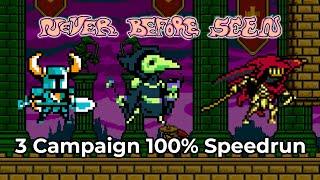 Never Before Seen - Shovel Knight Campaigns