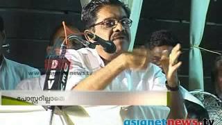 Congress convention without flex boards in Kollam