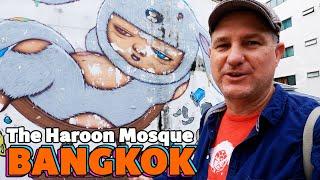 Haroon Mosque & The French Embassy | Bang Rak Exploration | S02E11P02