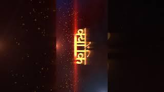 जज़्बा Batch For Hindi Medium | Teaser Launch | Mentors Eduserv