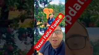 Kati Kaida Ko Machine. #fruit #farming #satisfying #garden #trending #viralvideo #pickup #picking