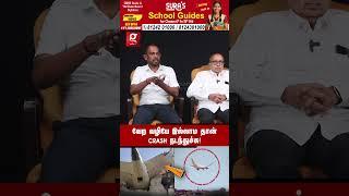 Engine-ல Power Develop ஆகல  Ahmedabad Mega Grand Round Table