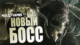 НОВЫЙ БОСС в Hunt: Showdown 1896  Новое СОБЫТИЕ