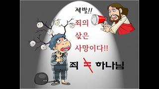 78 당신의 배역은 무엇인가?