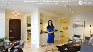 Wen Guo Presents | 451 Kansas St Unit 448, San Francisco