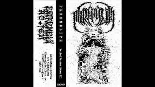 Phrenelith – Veiled Verses (Demo II)