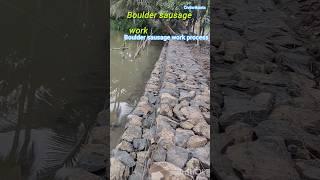 Road Construction process : How an Boulder sausage work #short #road#civilengineering #construction